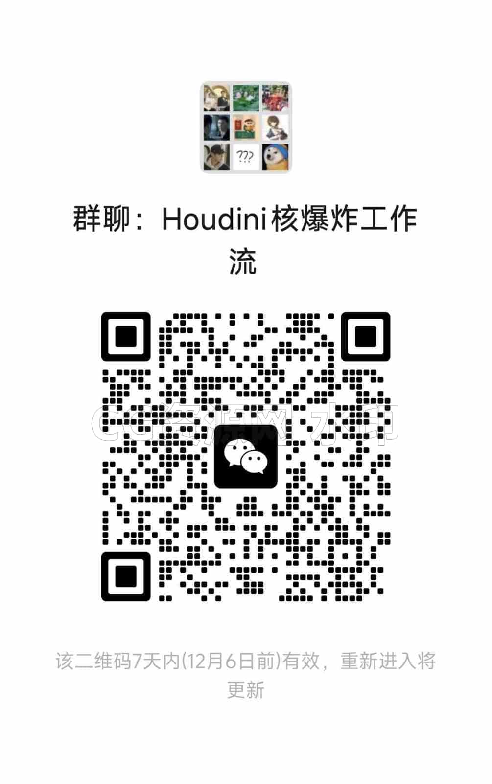 图片[5]-【拟完结】深入掌握Houdini20.5中终极核爆炸火焰终极指南特效 最强教程 Houdini大型核爆炸工作流 The Ultimate Explosions Workshop doublejumpacademy双跳学院-B站/公众号:特效向