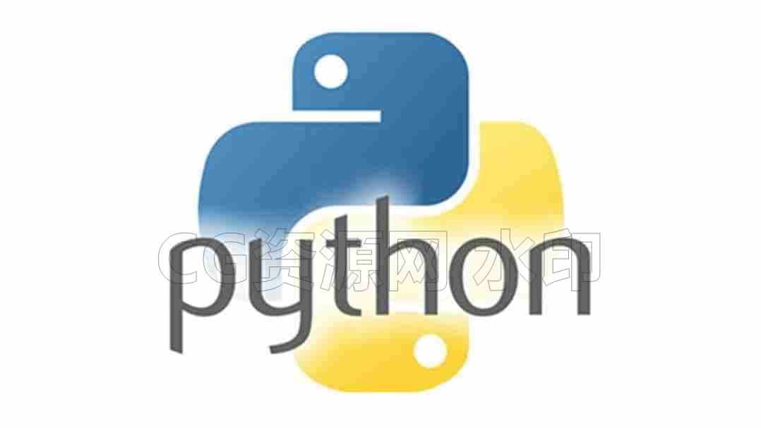 python基础 CG_Masters – Learn_Python_for_CG_and_VFX_Artists基础 / SideFX Houdini-B站/公众号:特效向