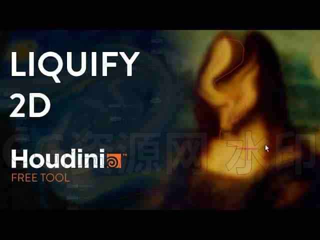 图像液化动态Liquify2D in Houdini  工程-B站/公众号:特效向