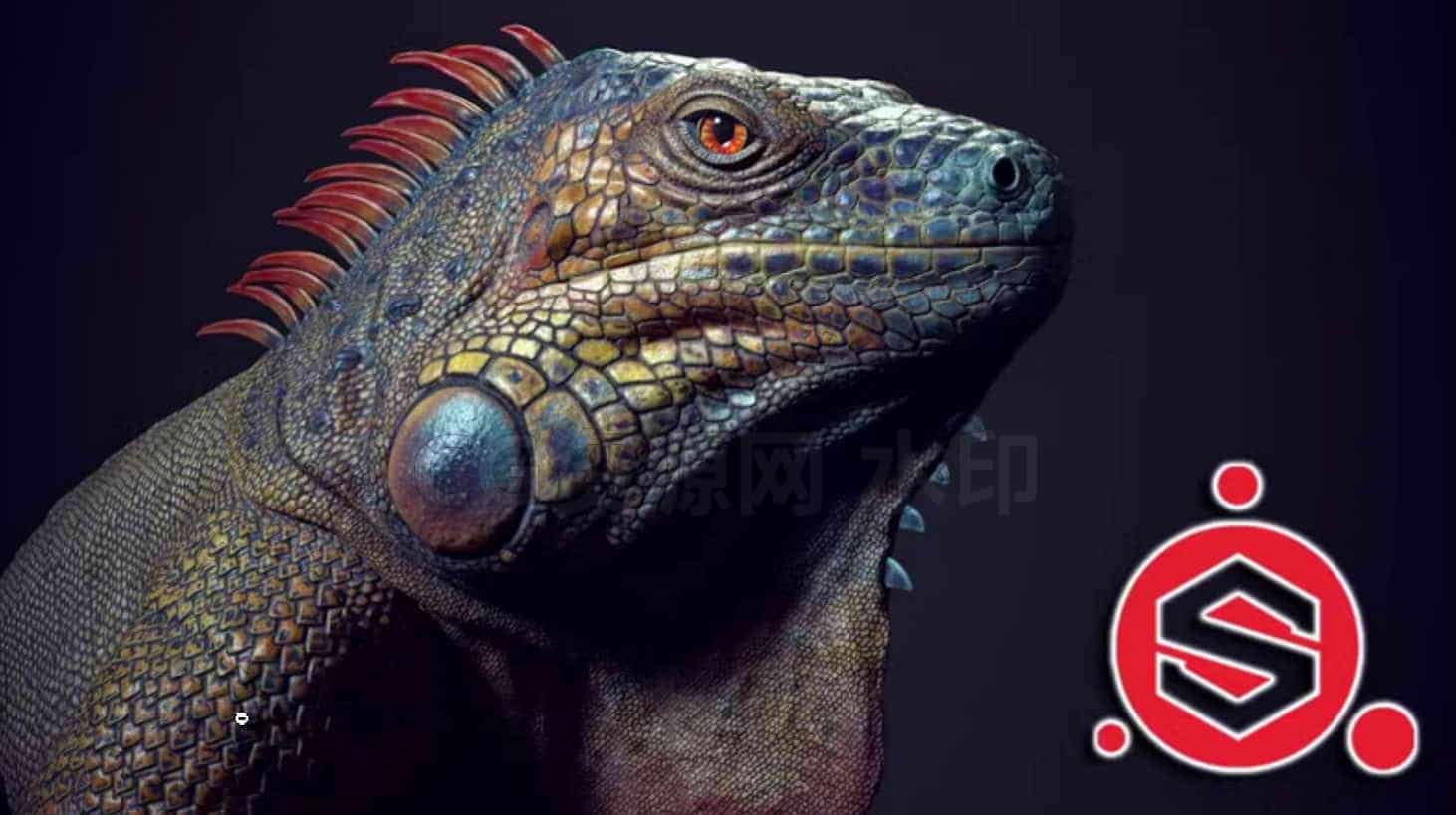 Substance Painter 中的生物实时纹理制作完整課程-B站/公众号:特效向