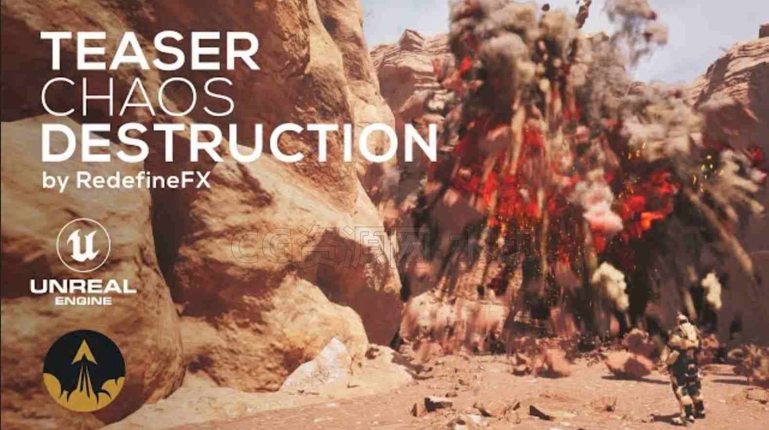 深入学习UE5虚幻引擎5.3中的实时超级破坏特效课程Chaos Destruction by RedefineFX | Real-Time VFX Course in Unreal Engine 5.3 | Teaser Trailer虚幻搜索-B站/公众号:特效向