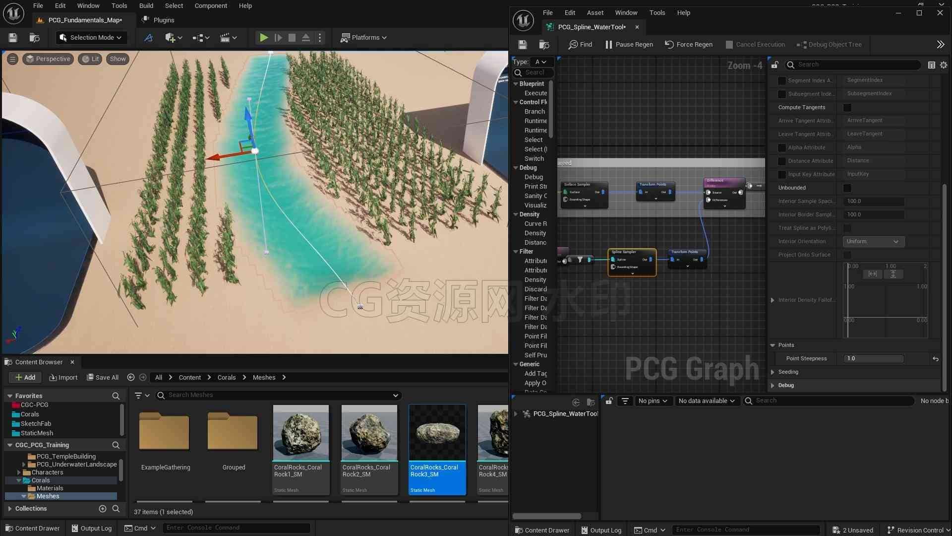 图片[3]-使用UE5 PCG程序化创建海底海洋景观高质量环境UE5 Environments: Procedural Landscapes and PCG Tools cgcircurt-B站/公众号:特效向