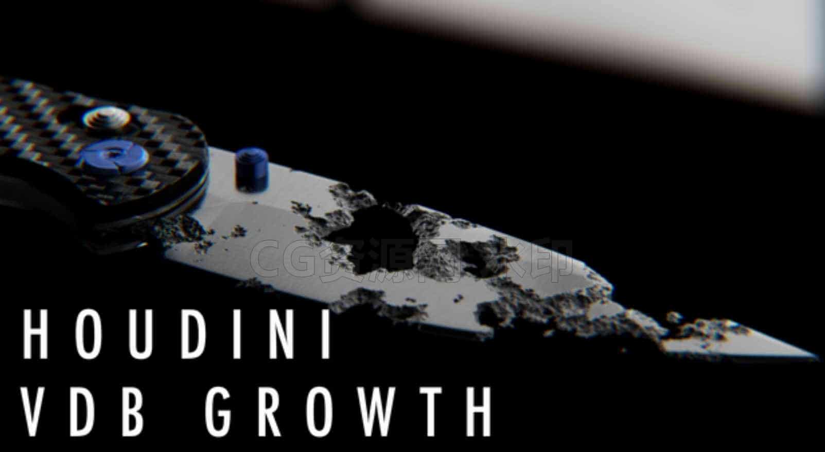 vdb生长溶解刀How to simulate growing objects fast - Houdini VDB Growth Effect-B站/公众号:特效向