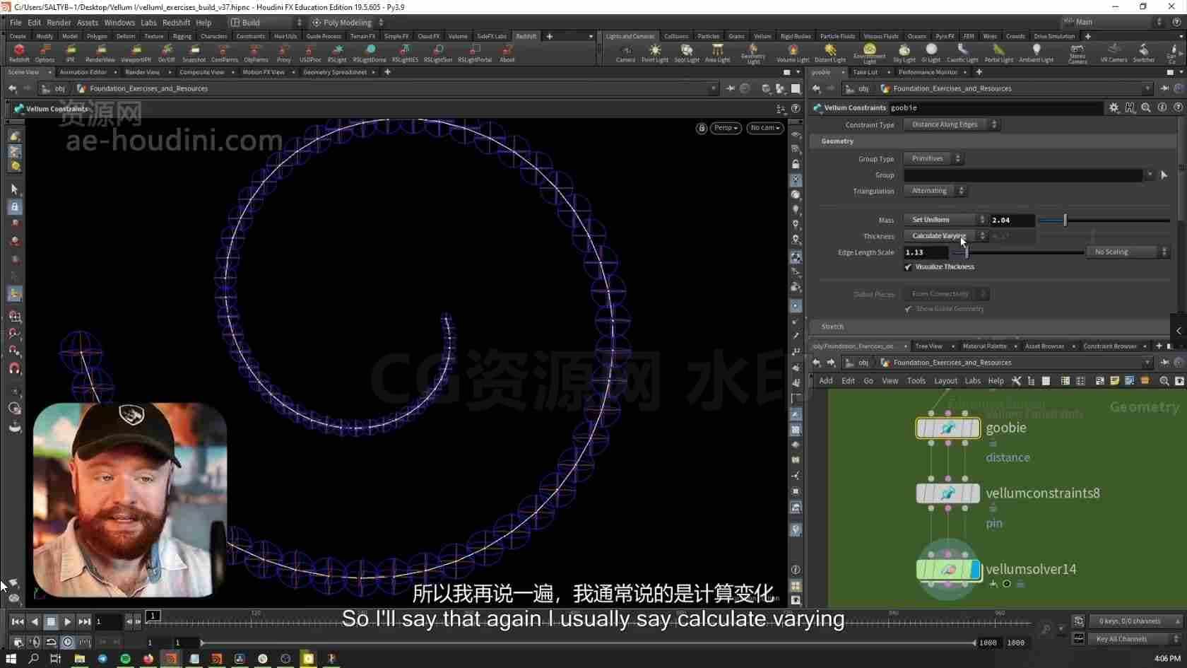 图片[8]-Cgforge系列vellum i 特效基础教程Houdini学习【专业国产翻译】-B站/公众号:特效向