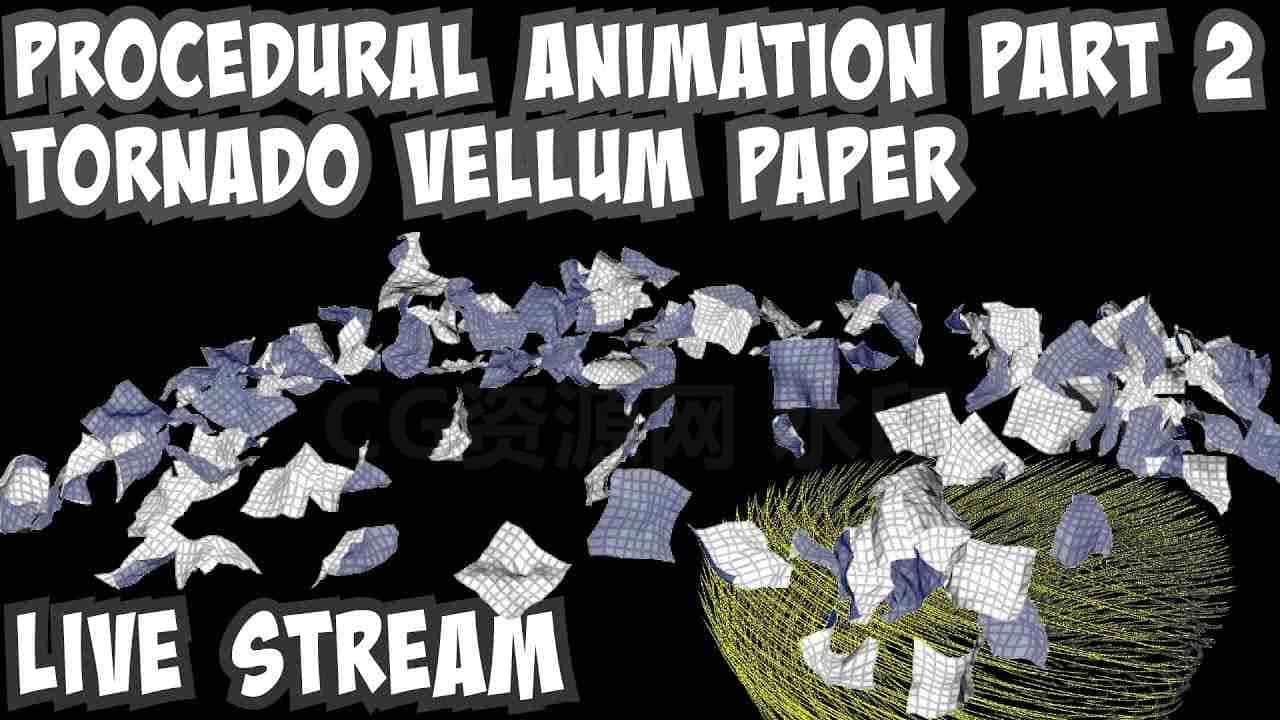 图片[2]-vellum牛皮软皮-程序建模技术4-B站/公众号:特效向