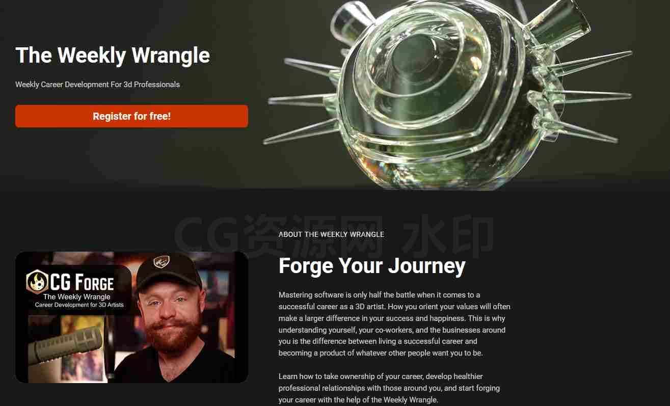 cgforge  The Weekly Wrangle-B站/公众号:特效向