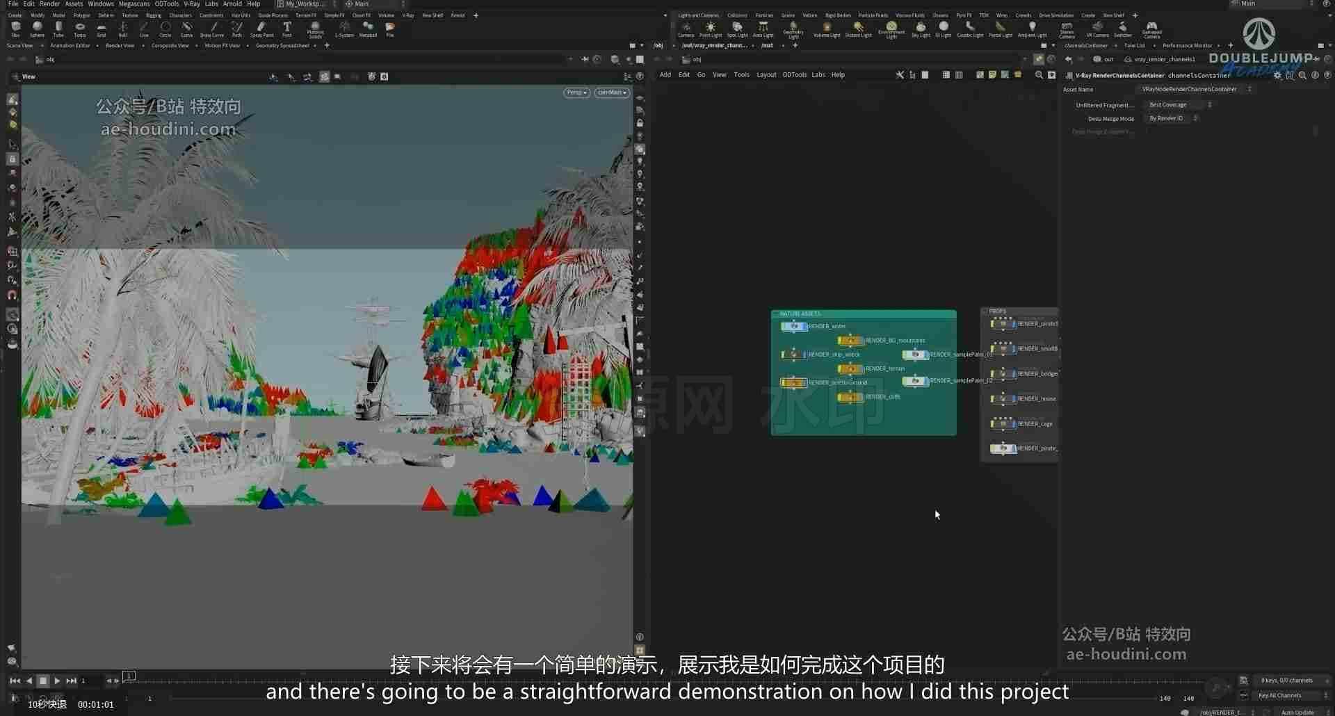 图片[9]-官网投票为图2(4月9号)Houdini史诗级环境电影教程EPIC ENVIRONMENTS FOR MOVIES-专业国产翻译doublejumpacademy双跳学院-B站/公众号:特效向