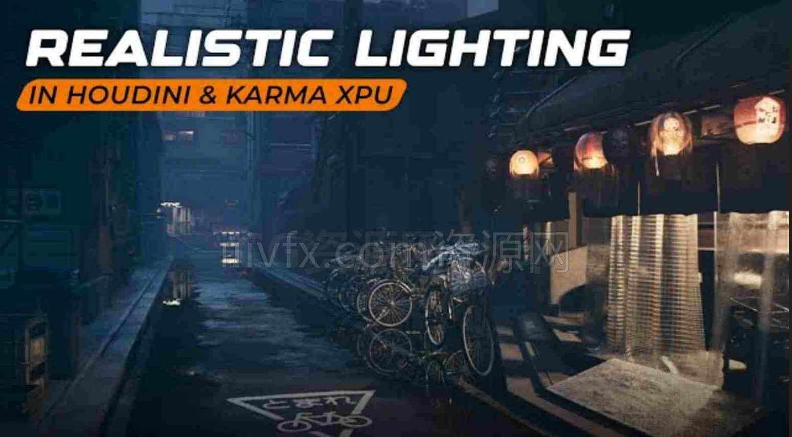 图片[2]-Houdini渲染东京街在Karma XPU |高级场景设置和着色-B站/公众号:特效向