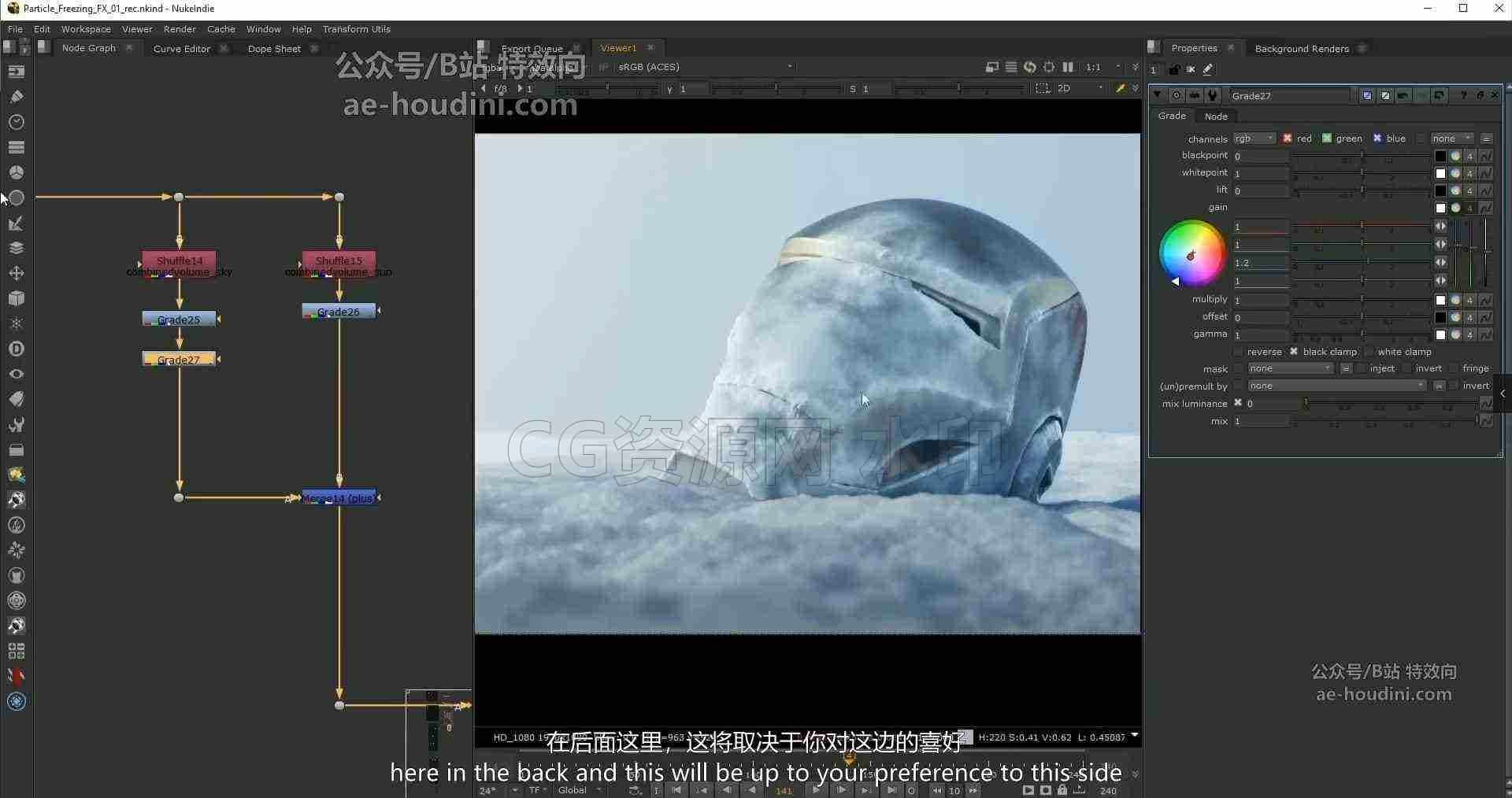 图片[5]-Houdini & Nuke VFX 程序化粒子生长结冰Frozen Particles FX下雪花 Karma XPU渲染器 遮罩黑洞Voxyde-B站/公众号:特效向