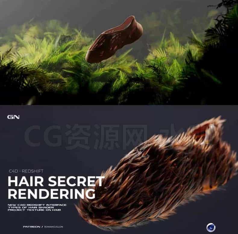 图片[2]-C4D+Houdini高级大师进阶课程｜专业3D设计全解析-B站/公众号:特效向