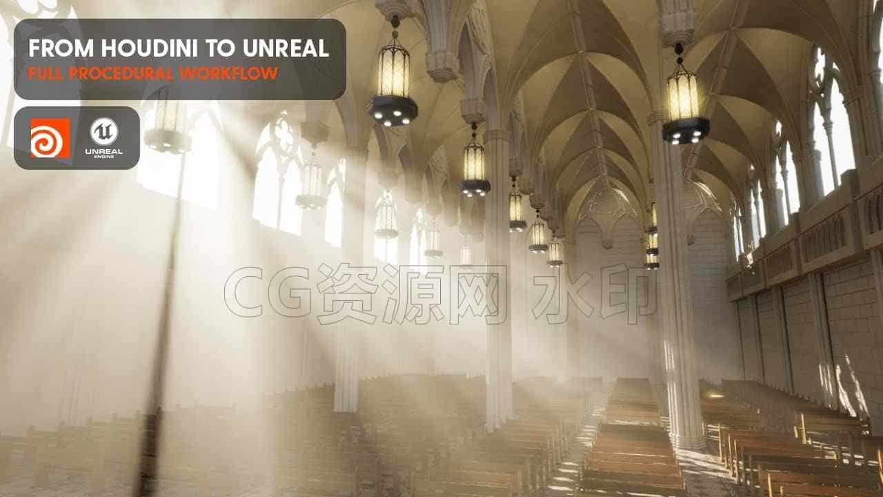 从Houdini导出场景到虚幻引擎5教程【工程】Export a full scene from Houdini to Unreal-B站/公众号:特效向