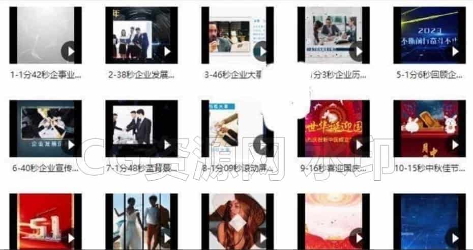 图片[2]-Pr模板企业宣传剪映模板电脑版素材片头电子相册企业历程模板短视频制作-B站/公众号:特效向