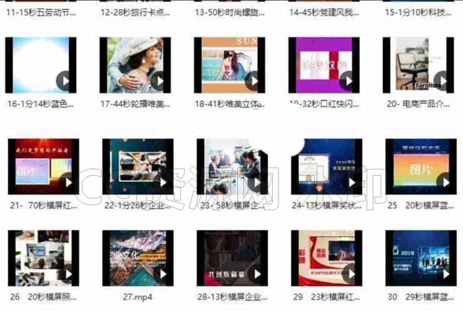 图片[4]-Pr模板企业宣传剪映模板电脑版素材片头电子相册企业历程模板短视频制作-B站/公众号:特效向
