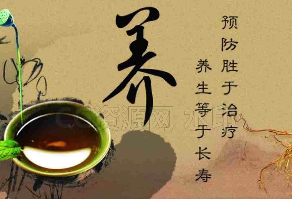 学习第三  健康第一-B站/公众号:特效向