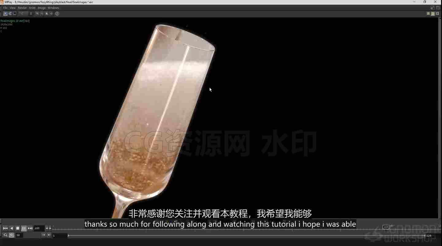 啤酒杯倒水带泡沫hip工程-B站/公众号:特效向