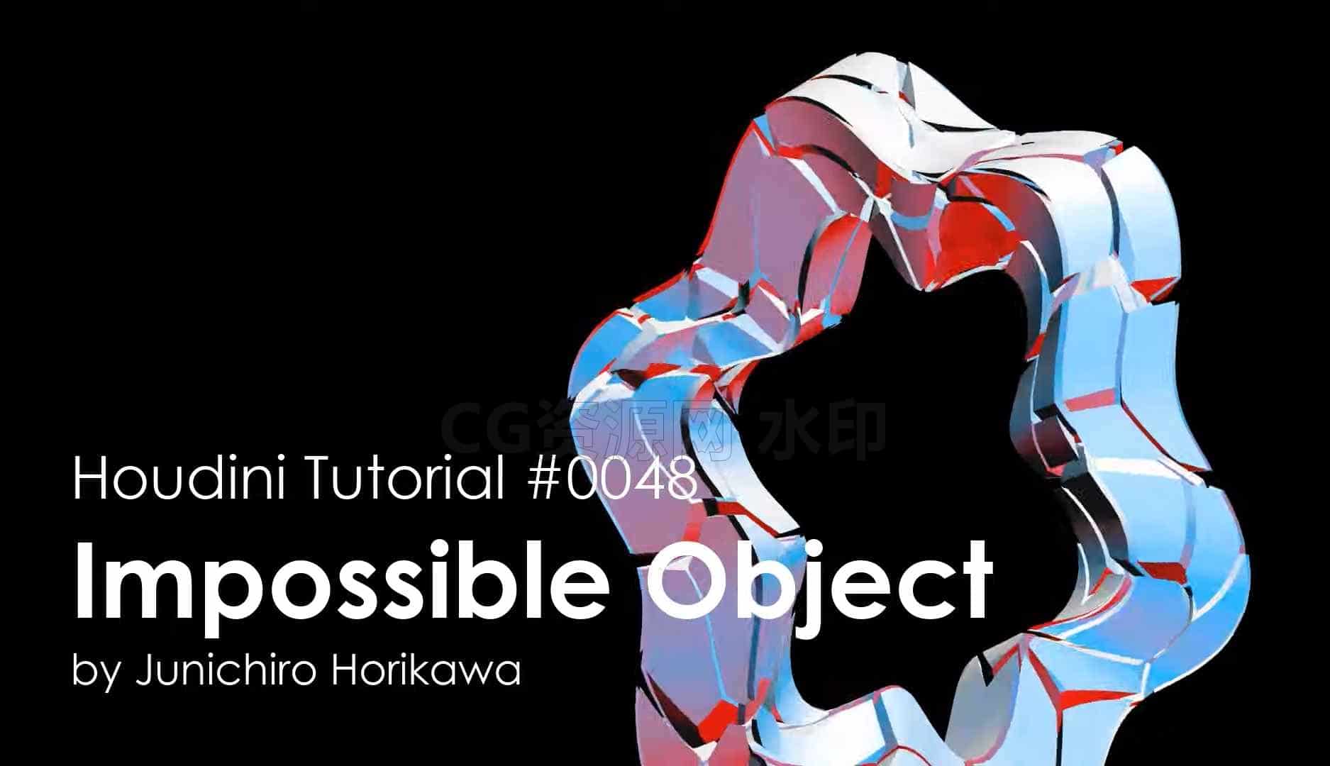 圆环裂开循环转Impossible Object-B站/公众号:特效向