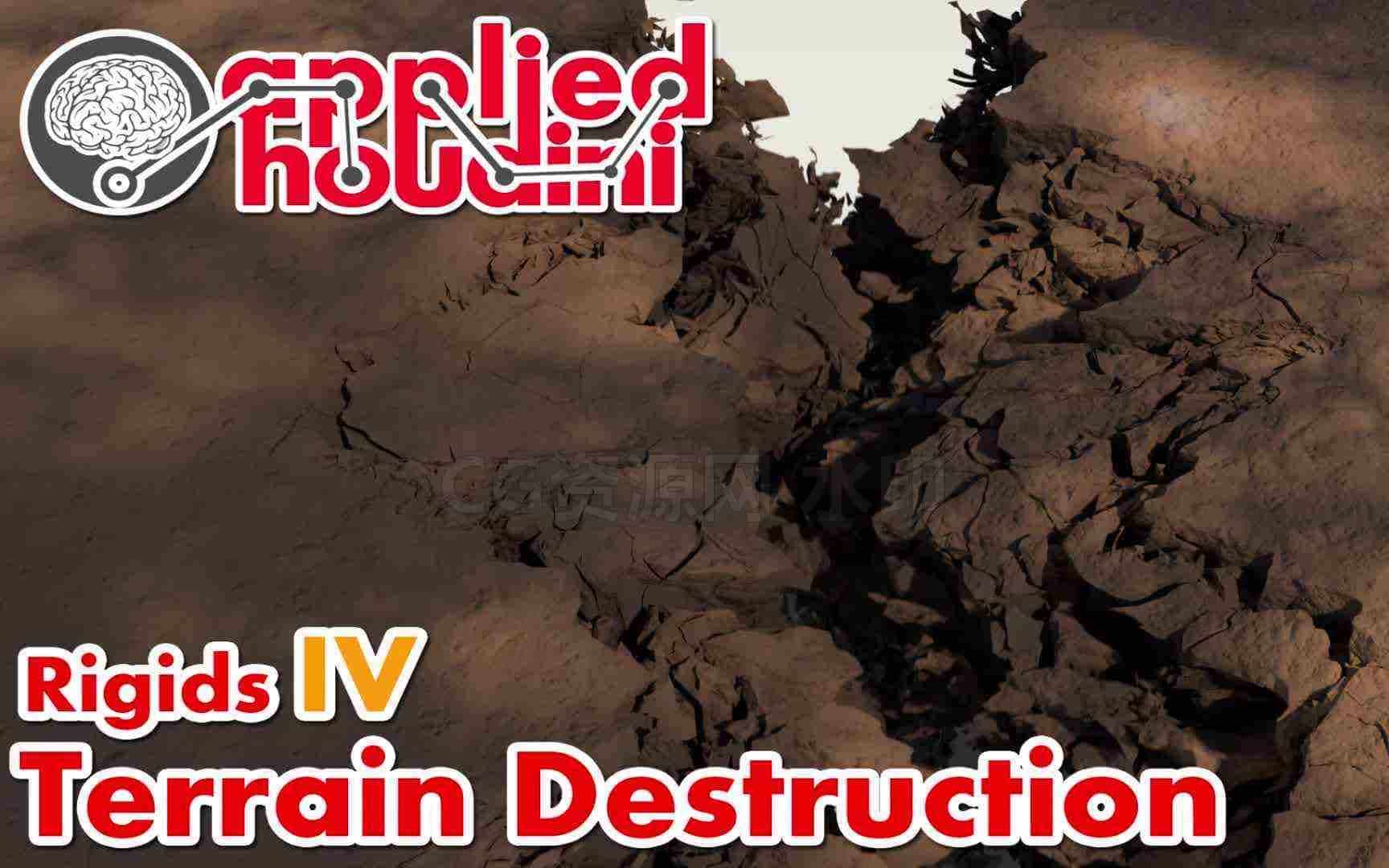 217篇 Applied Houdini Rigids IV - Terrain Destruction四 地裂-B站/公众号:特效向