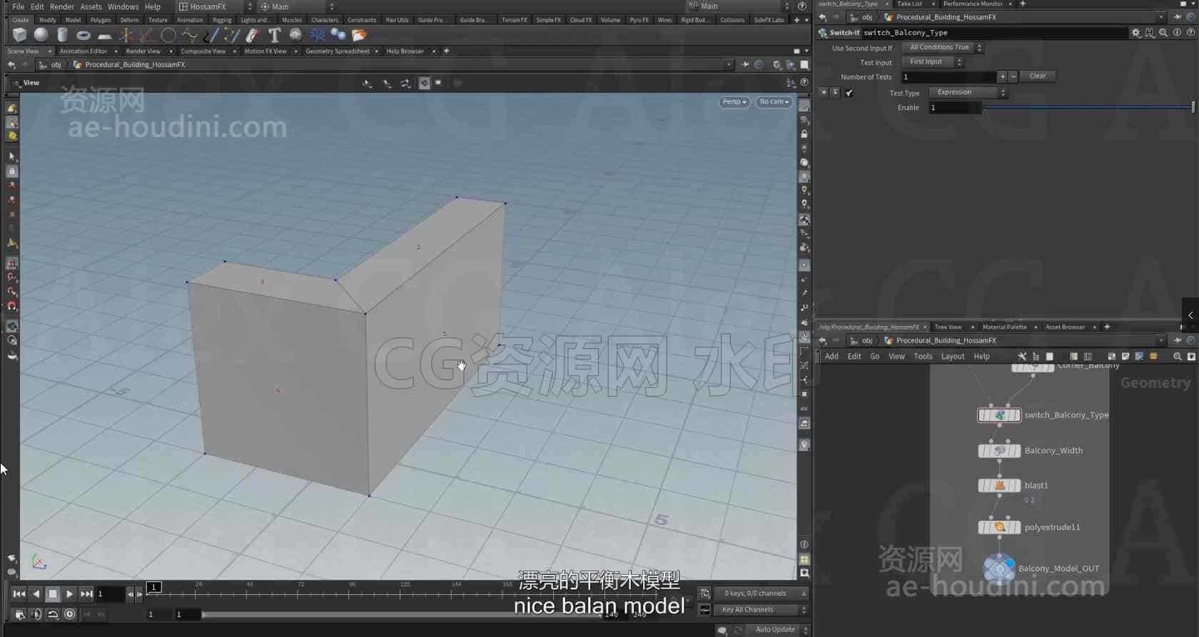 图片[2]-Houdini程序化建筑房屋大楼生成器教程FX VOL 1【专业国产翻译】-B站/公众号:特效向
