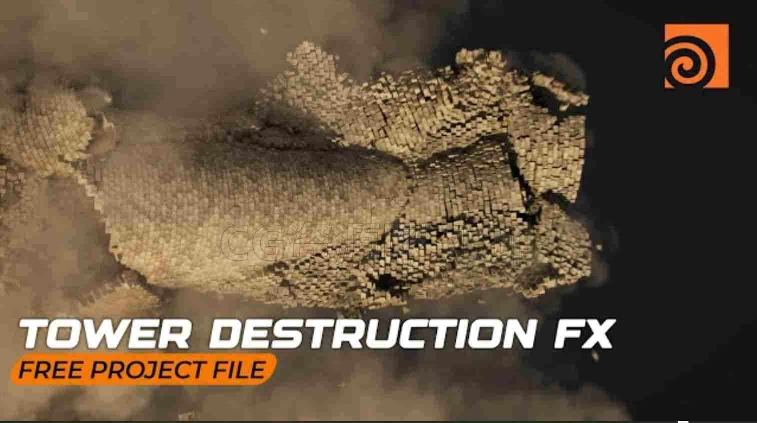 【破碎】Houdini塔倒塌特效 含hip工程Tower Destruction FX | Free Project File-B站/公众号:特效向