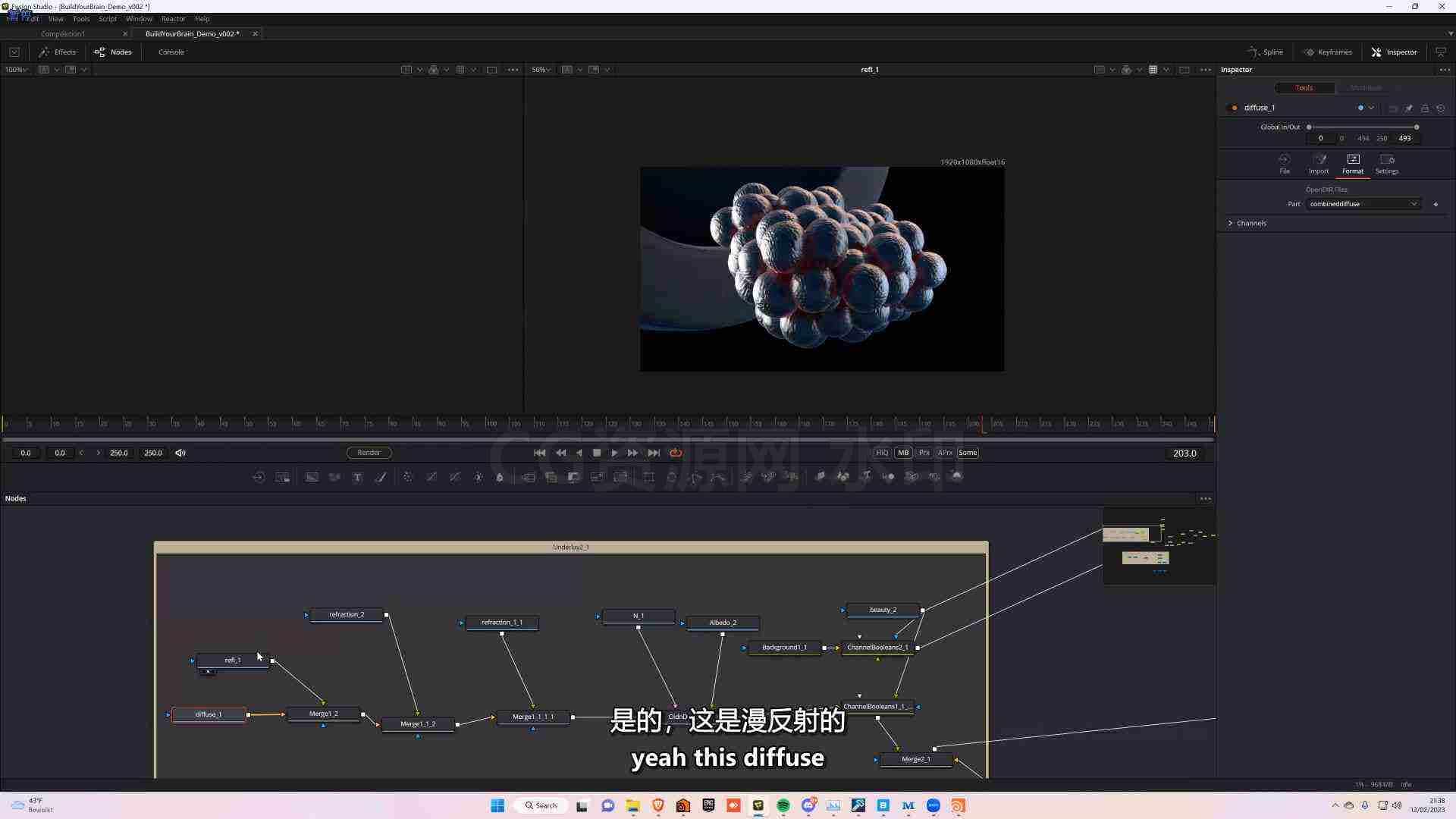 图片[9]-HS232课程建立你的大脑-houdini的细胞分裂Cell Division in Houdini学校-B站/公众号:特效向