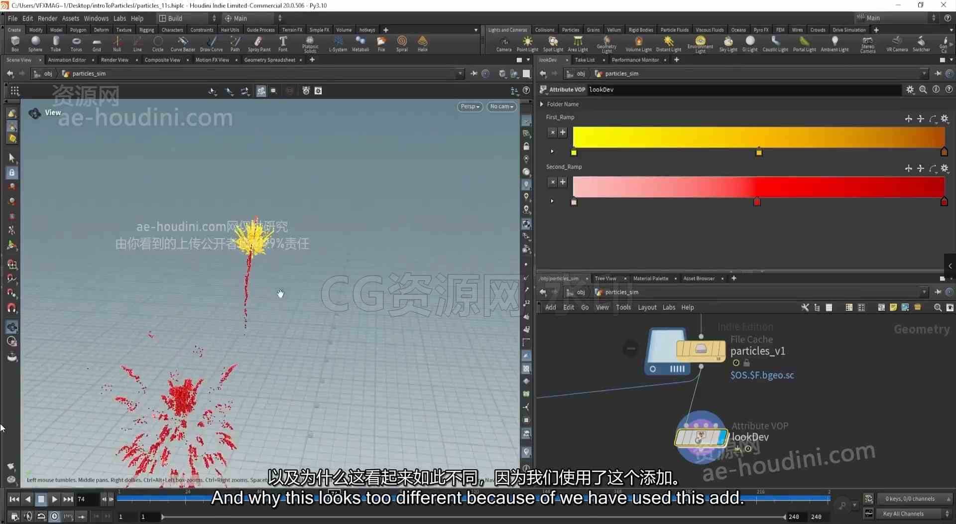 图片[3]-Houdini漂亮的粒子烟火烟花教程【专业国产翻译】Introduction to Particles I – Fireworks-B站/公众号:特效向