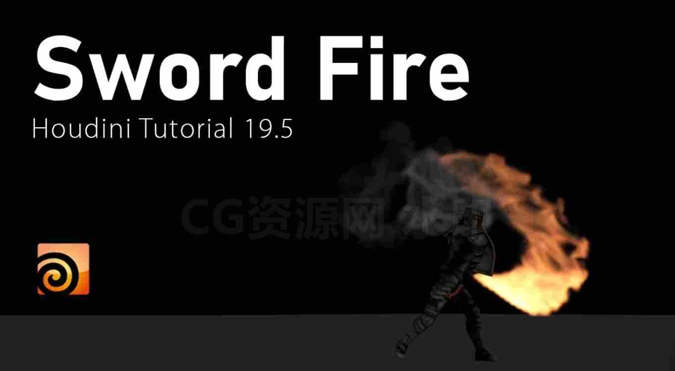 Houdini19.5宝剑挥动火焰拖尾效果【hip工程】-B站/公众号:特效向
