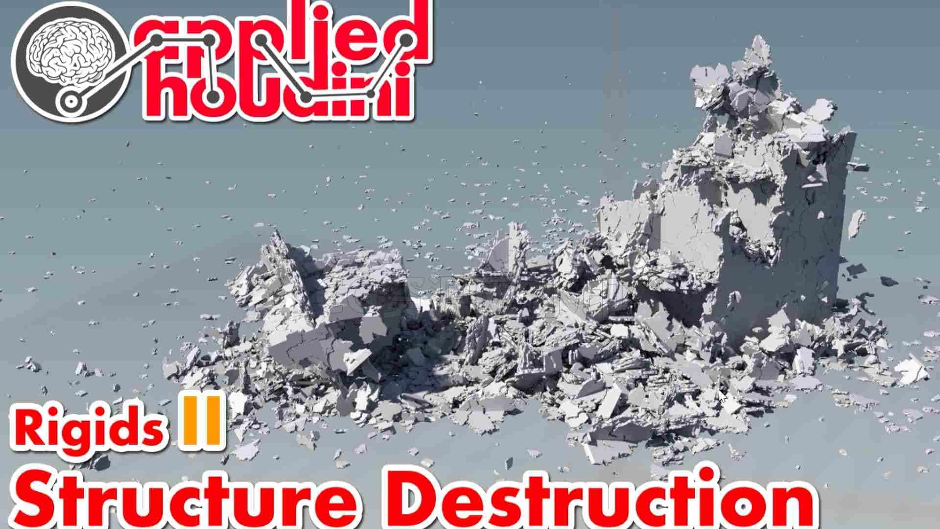 218篇 16版建筑破碎Applied Houdini - Rigids II-B站/公众号:特效向