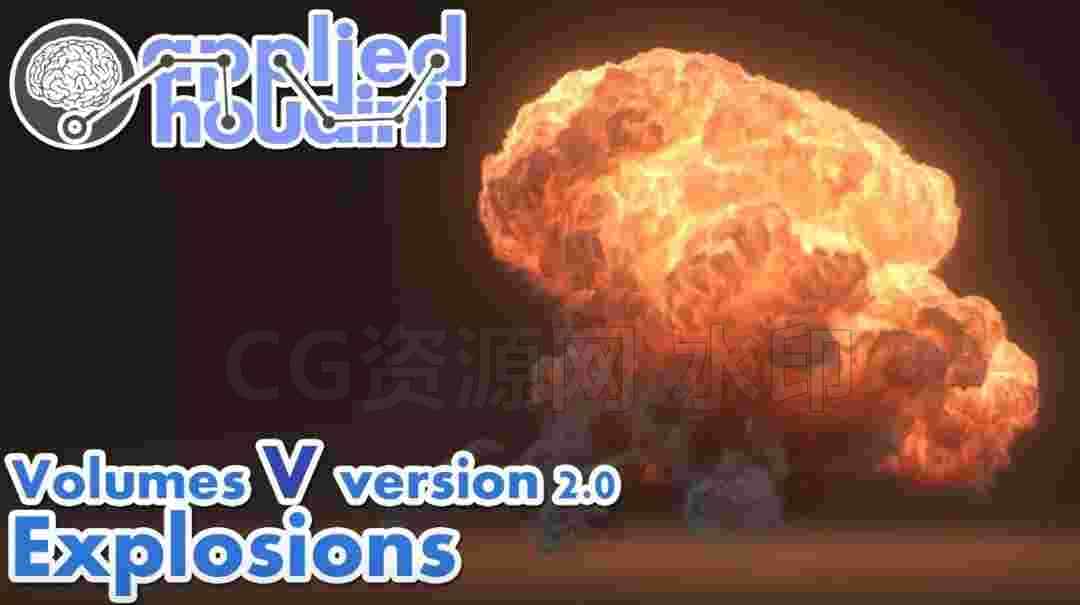 第8篇 工业光魔Houdini18 Pyro爆炸Applied Houdini - Volumes-B站/公众号:特效向
