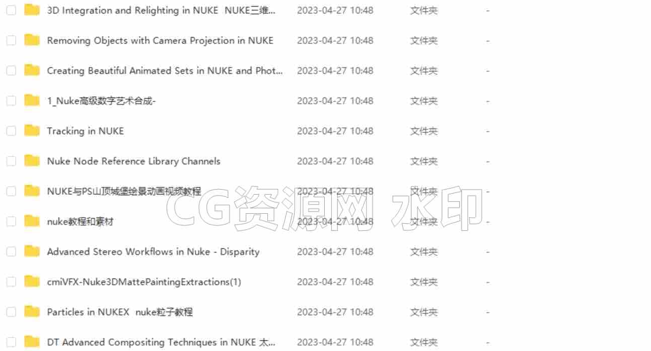 整理的NUKE教程和素材-B站/公众号:特效向