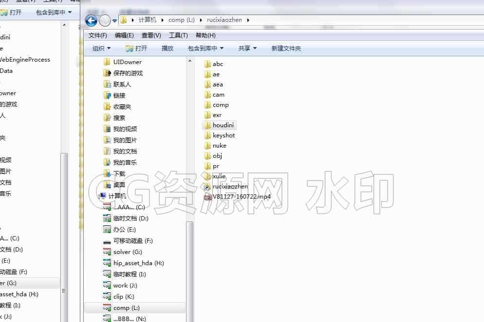 图片[6]-houdini破碎特效能量倒塌hip文件 pyro 粒子-B站/公众号:特效向