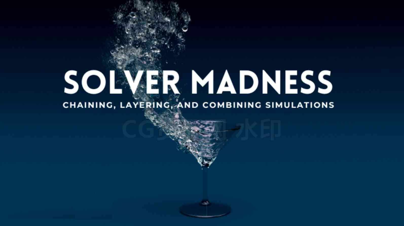 【免费已更完】Houdini20.5高级水中气泡Solver Madness疯狂解谜者Cop新模块水泡 学校 特效向专业翻译-B站/公众号:特效向