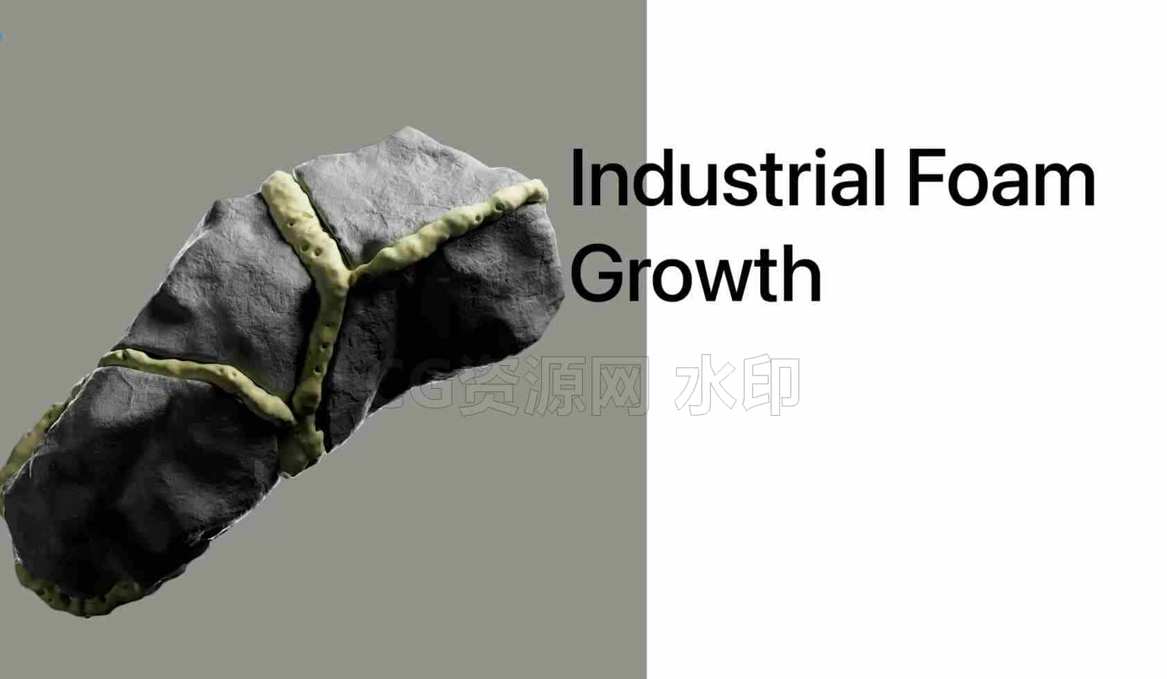 泡沫裂缝中生长hip工程-B站/公众号:特效向