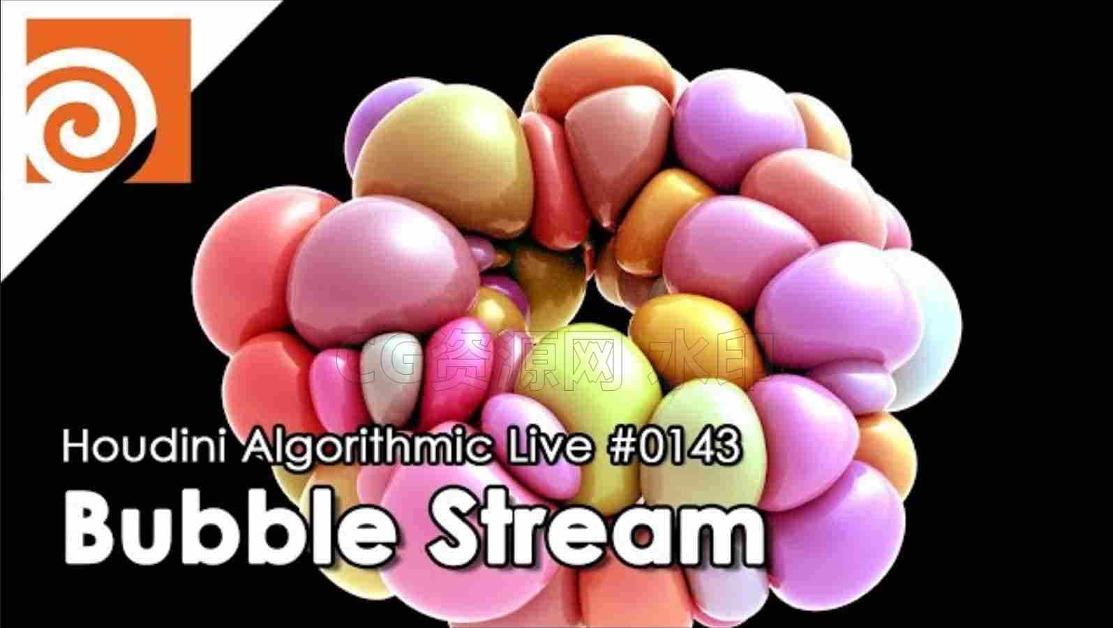 Houdini拥挤的泡泡 不穿插Bubble Stream-B站/公众号:特效向