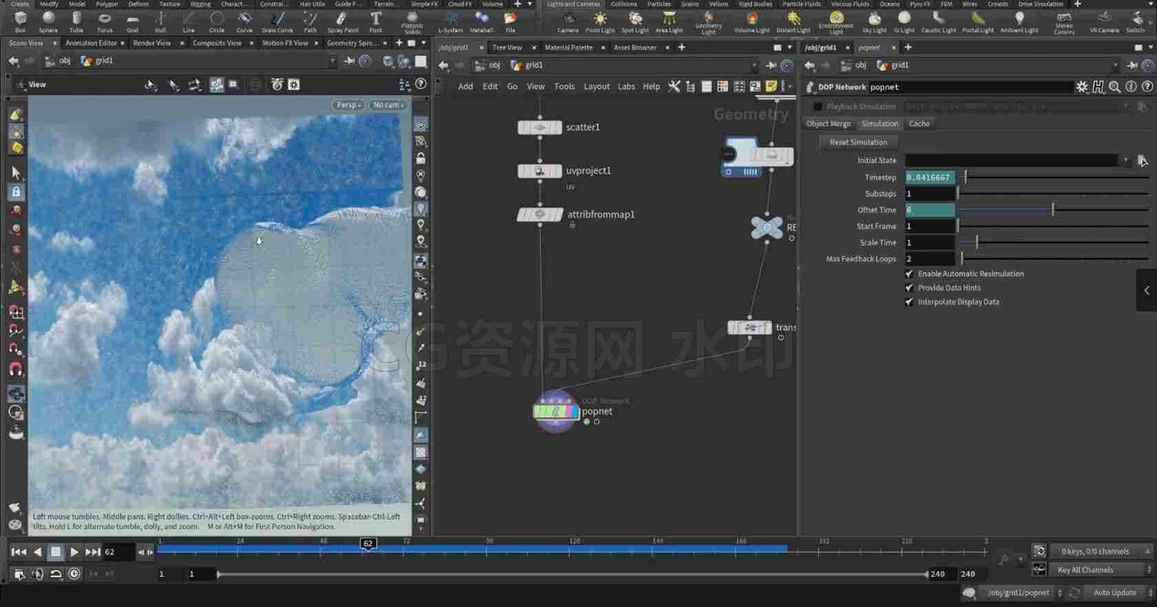 在Houdini用滚滚浓烟溶解颗粒工程Dissolving particles with billowy smoke in Houdini-B站/公众号:特效向
