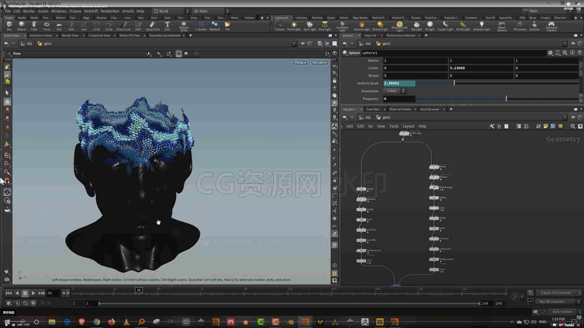 houdini 中的崩解解体消散disintegration in houdini-B站/公众号:特效向