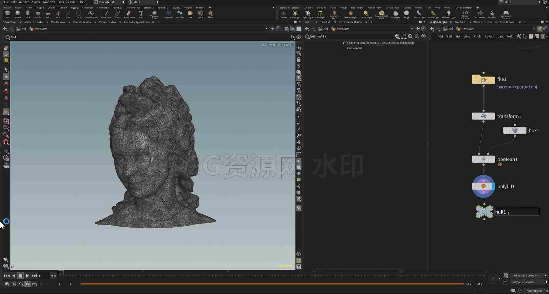 图片[2]-Houdini 教程 – 液体粘附到表面技巧慢现模型-B站/公众号:特效向
