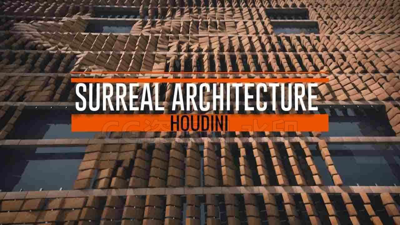 Houdini制作超现实架构-滑动的砖块SideFX Houdini Tutorial – Surreal Architecture-B站/公众号:特效向