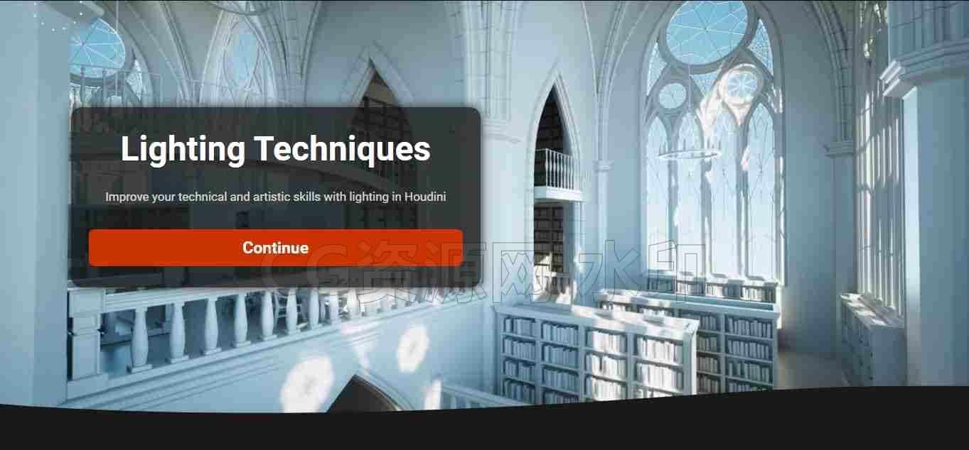 forge系列 houdini照明技术 Lighting Techniques虚幻搜索-B站/公众号:特效向