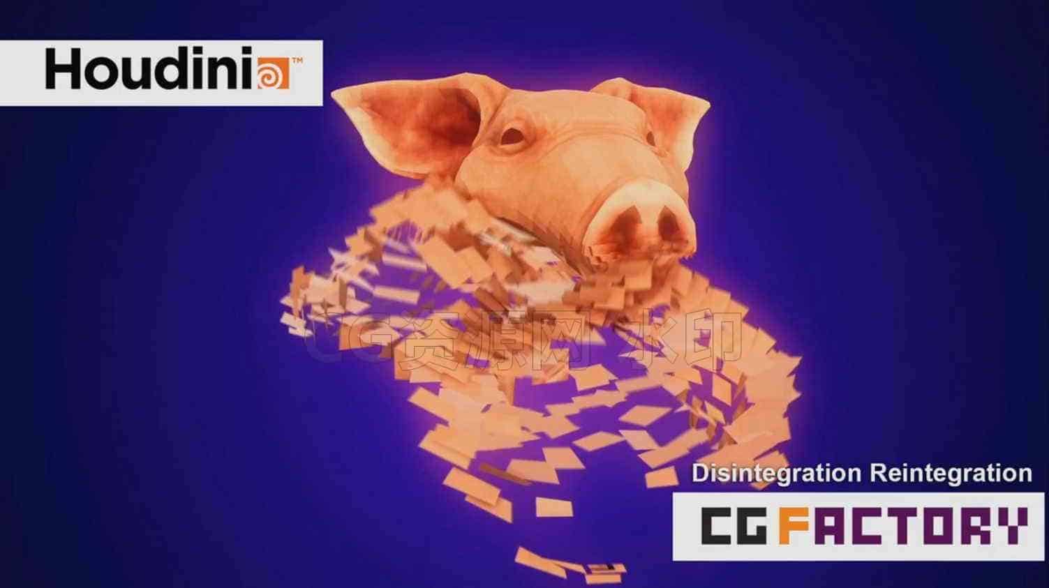 物体变换矩阵解体-B站/公众号:特效向