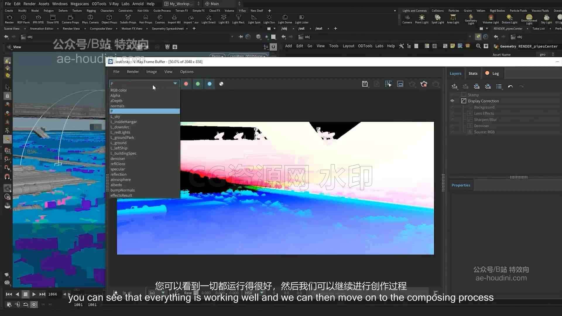图片[8]-官网投票为图2(4月9号)Houdini史诗级环境电影教程EPIC ENVIRONMENTS FOR MOVIES-专业国产翻译doublejumpacademy双跳学院-B站/公众号:特效向