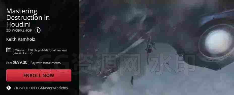 210篇 破碎CGMA Mastering Destruction & Art-Directing Damage-B站/公众号:特效向