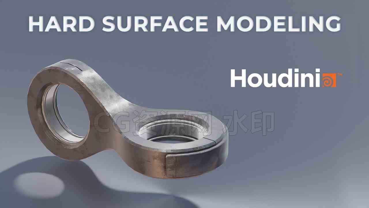 Houdini硬表面建模教程[工程]Hard Surface Modeling Houdini Tutorial-B站/公众号:特效向