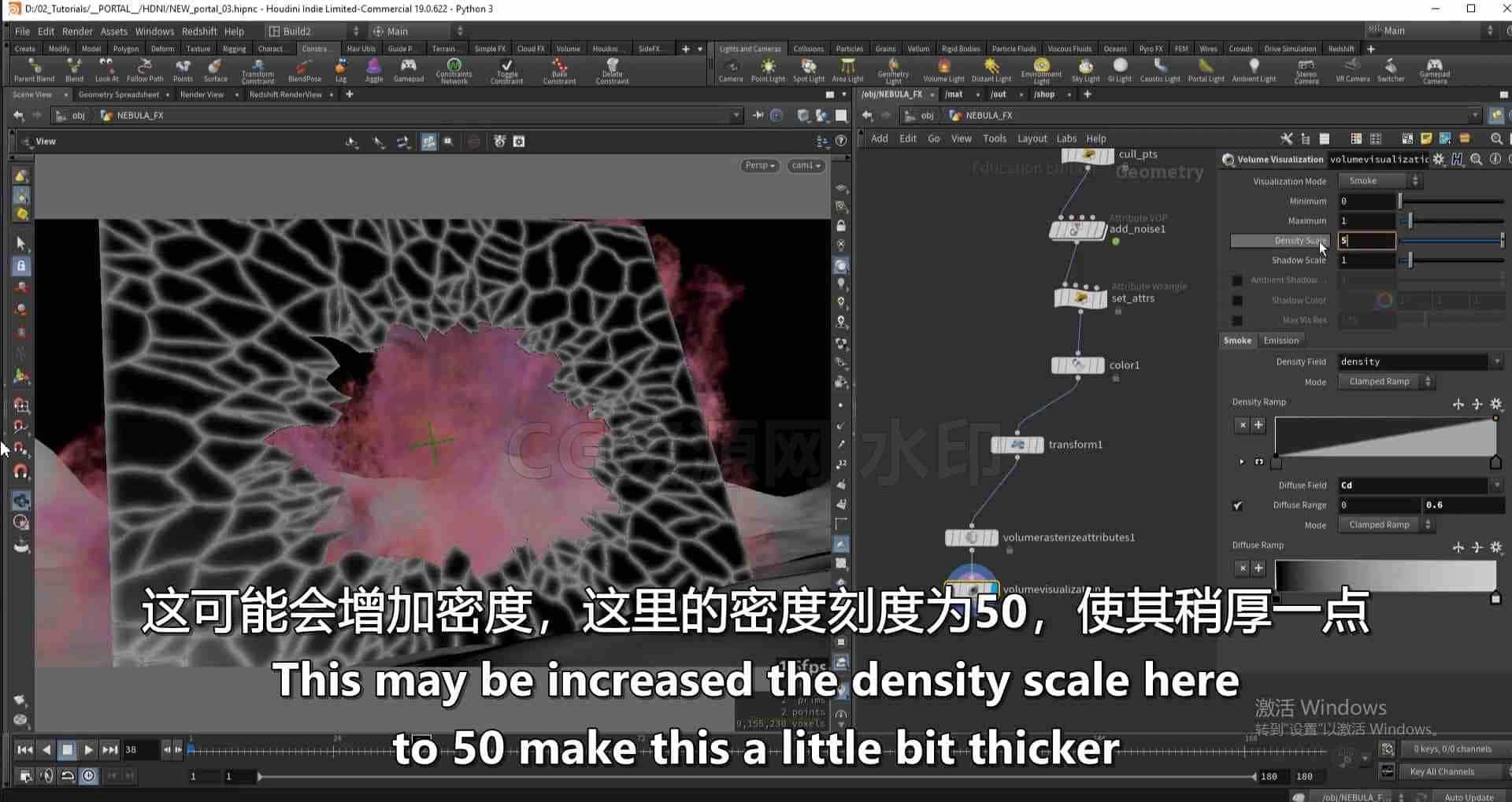 图片[3]-第AJ篇原版Houdini镜面玻璃破碎特效课 (原版)-B站/公众号:特效向