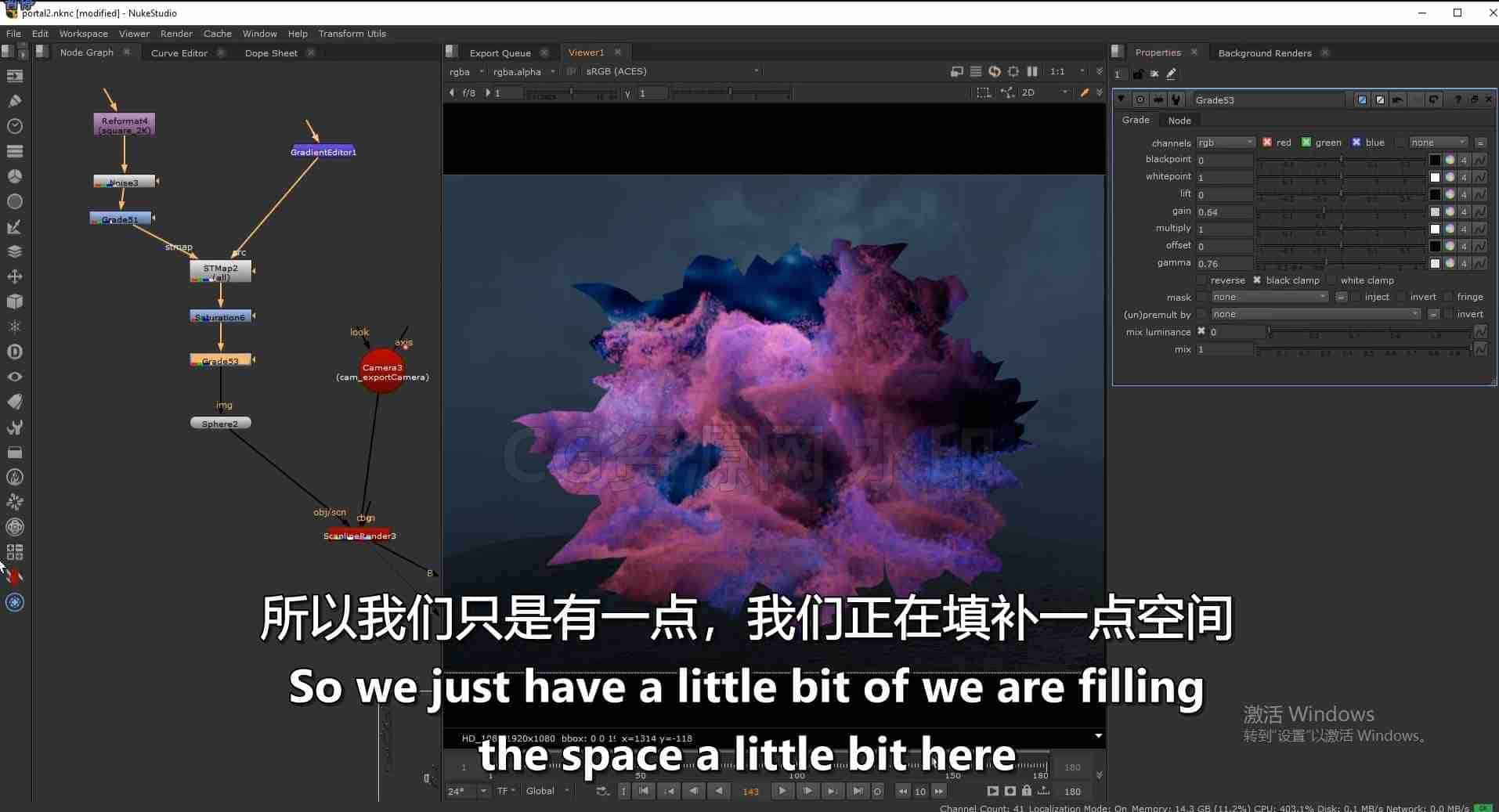 图片[4]-第AJ篇原版Houdini镜面玻璃破碎特效课 (原版)-B站/公众号:特效向