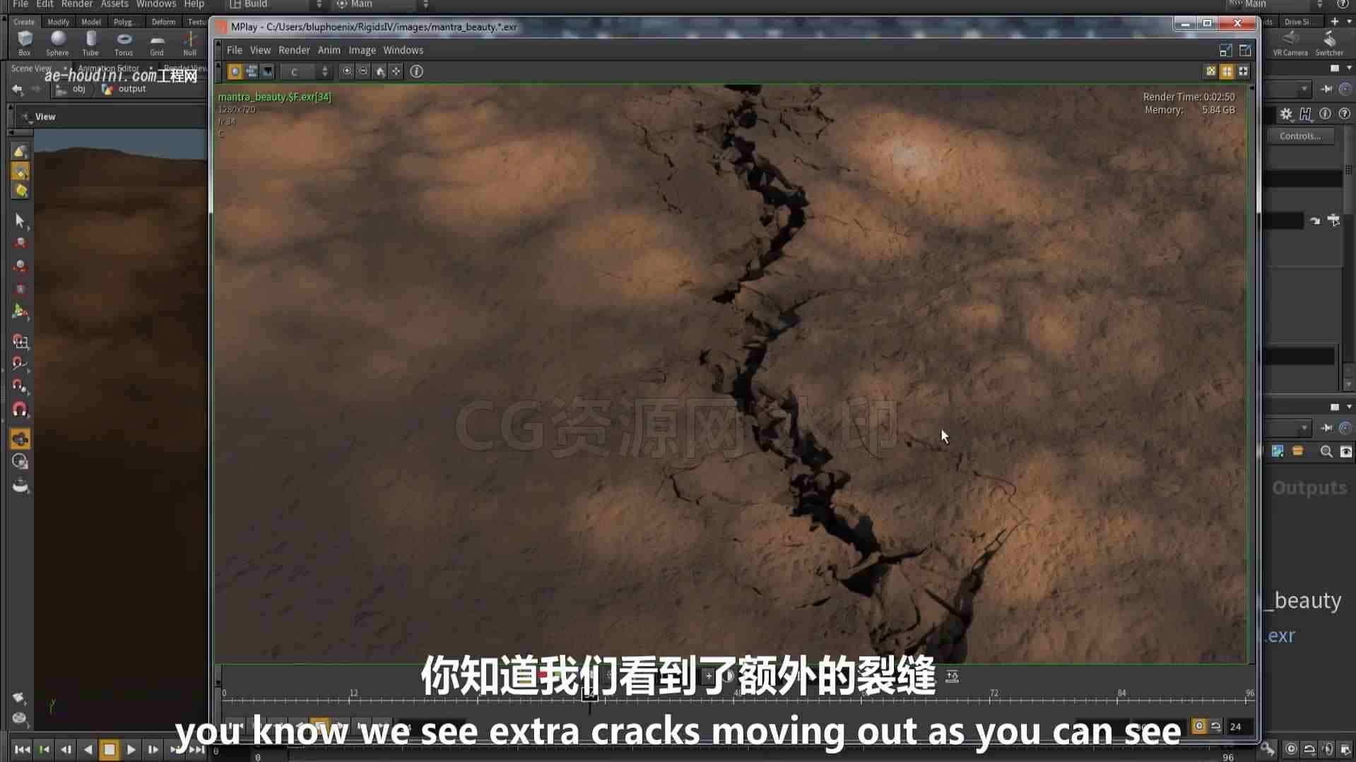 图片[6]-第191篇 Houdini工业光魔刚体破碎系列4-B站/公众号:特效向