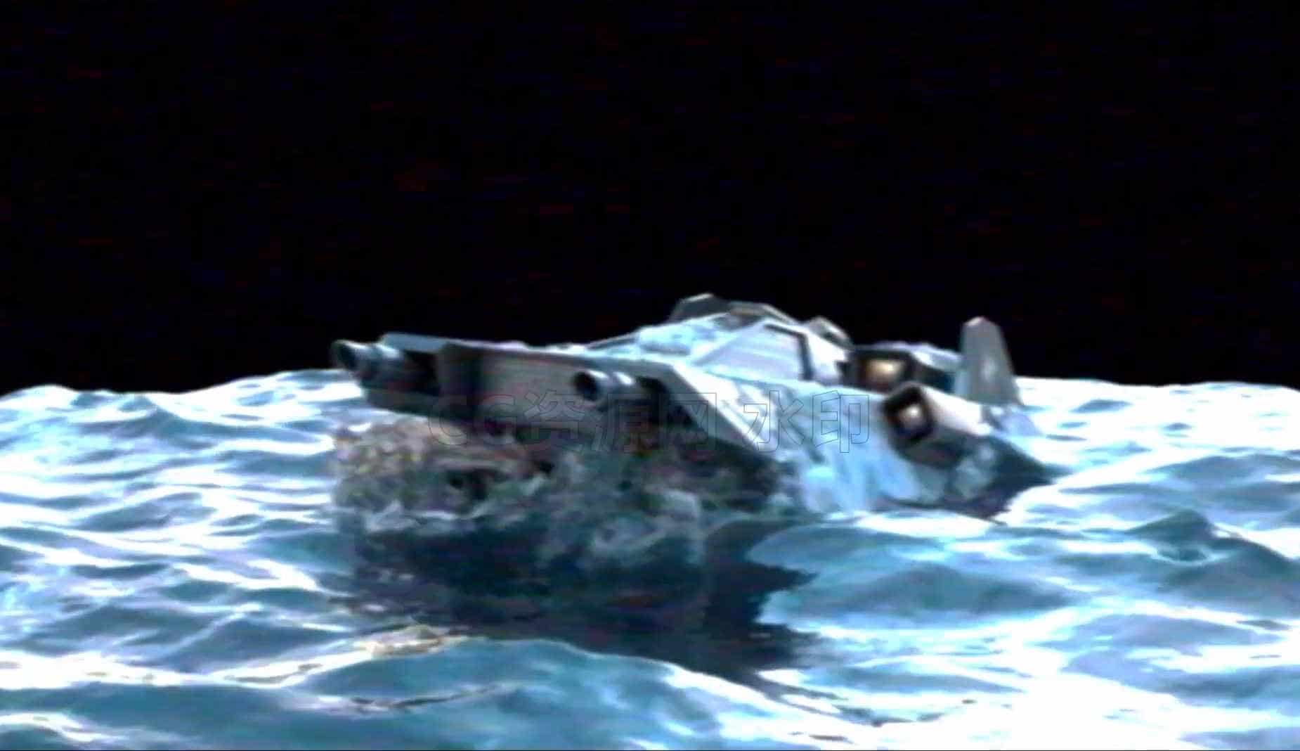 简易飞船从水面出水-B站/公众号:特效向