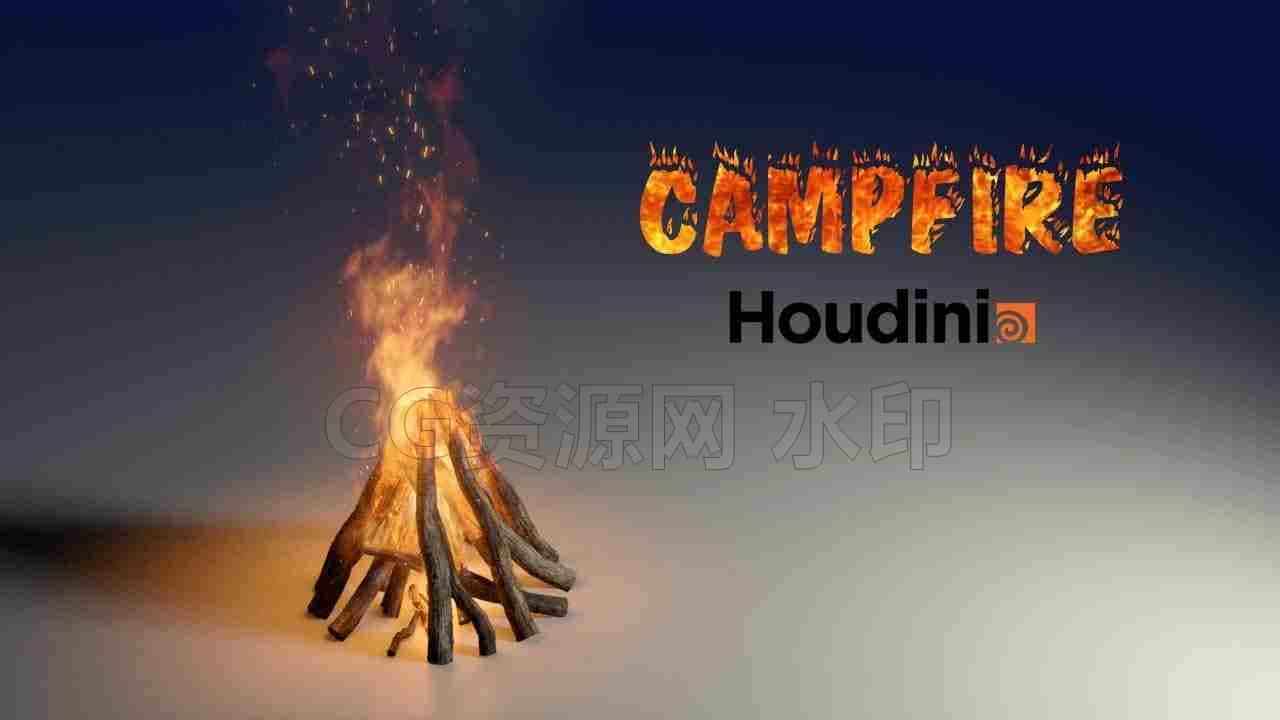 houdini篝火焰燃烧hip工程Houdini Campfire-B站/公众号:特效向