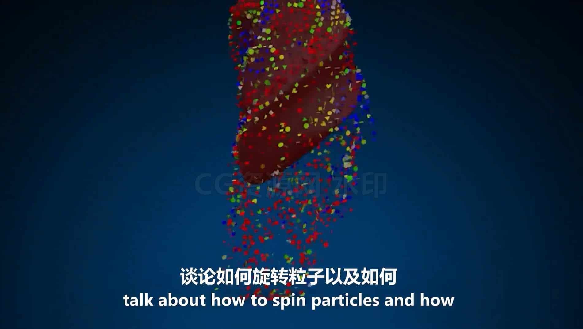 粒子旋转hip工程-可用于落叶花瓣等仙女散花-B站/公众号:特效向