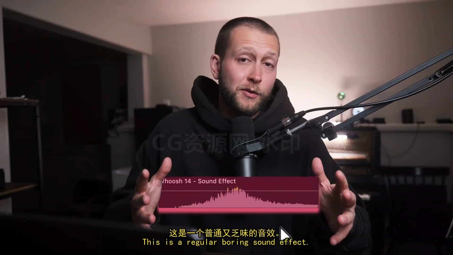 图片[2]-1000美元的影视配乐创作大师班-B站/公众号:特效向