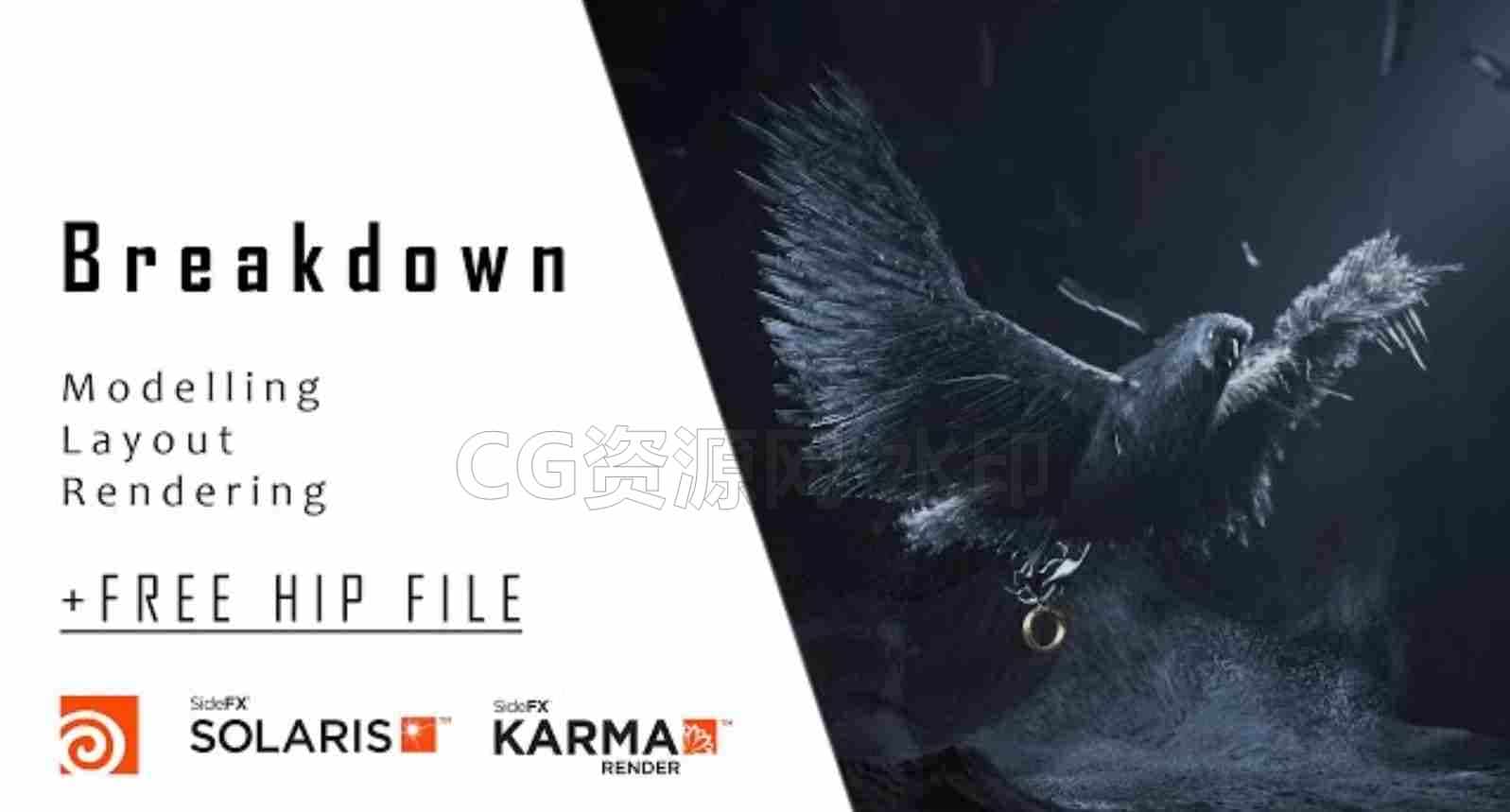 Houdini羽毛解析Hip文件Feather Breakdown + FREE HIP-B站/公众号:特效向